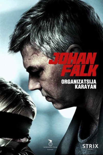 Caratula, cartel, poster o portada de Johan Falk: The Karajan Mob