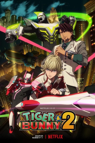 Caratula, cartel, poster o portada de Tiger & Bunny 2