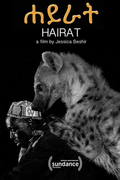 Caratula, cartel, poster o portada de Hairat