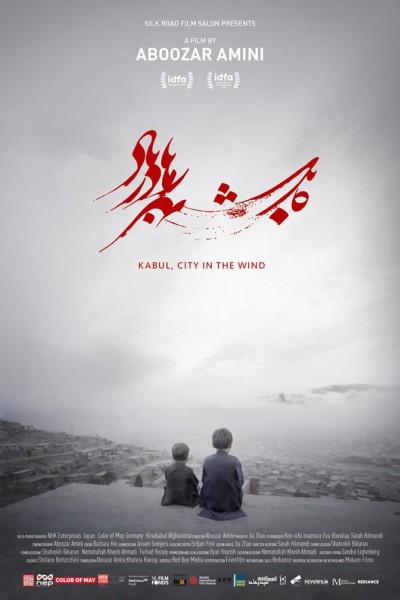 Caratula, cartel, poster o portada de Kabul, City in the Wind