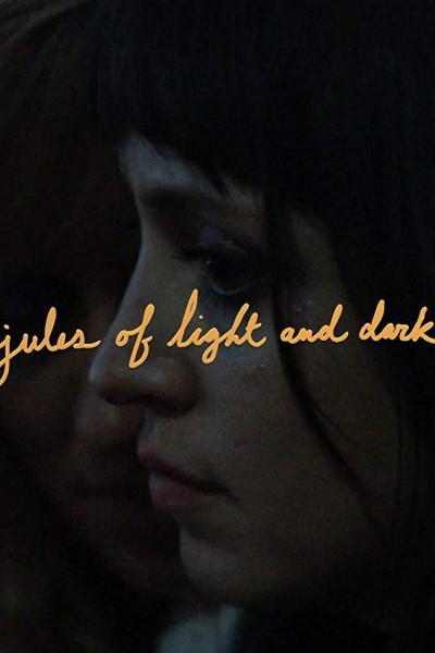 Caratula, cartel, poster o portada de Jules of Light and Dark