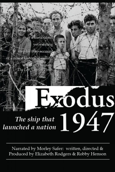 Cubierta de Exodus 1947