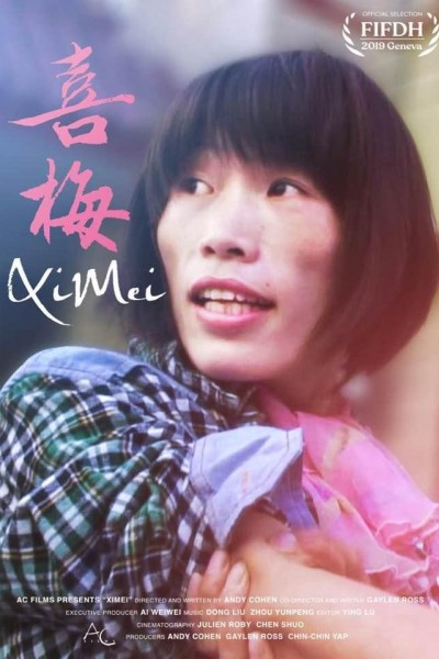 Caratula, cartel, poster o portada de Ximei