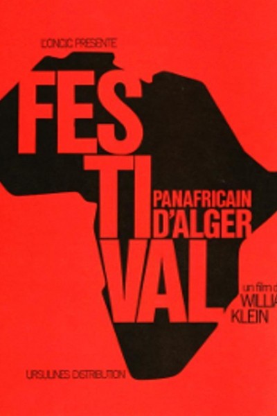 Caratula, cartel, poster o portada de Festival panafricain d\'Alger