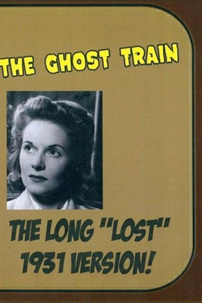 Caratula, cartel, poster o portada de El tren fantasma