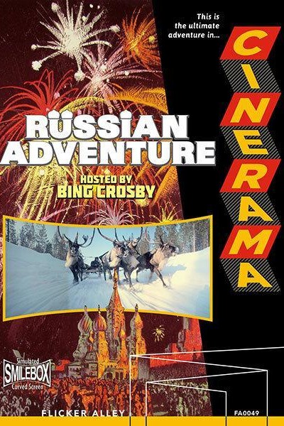 Caratula, cartel, poster o portada de Cinerama\'s Russian Adventure