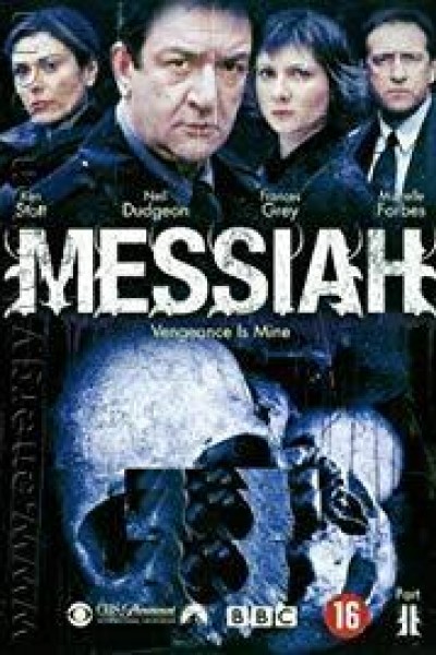 Cubierta de Messiah 2: Vengeance Is Mine