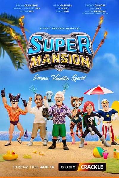 Cubierta de SuperMansion: Summer Vacation Special