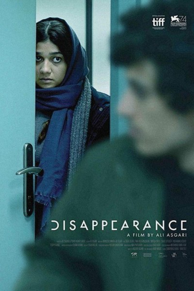 Caratula, cartel, poster o portada de Disappearance