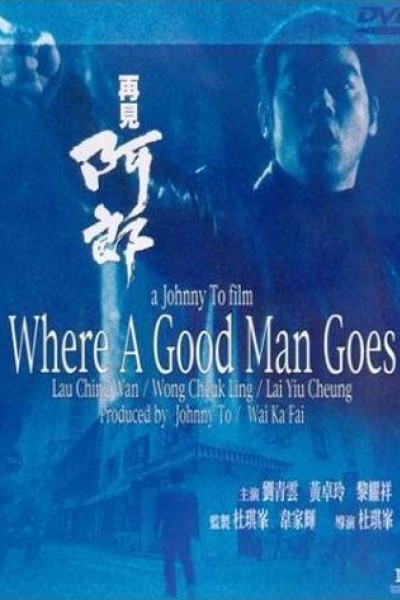 Caratula, cartel, poster o portada de Where a Good Man Goes