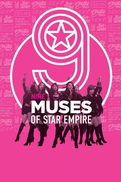 Caratula, cartel, poster o portada de 9 Muses of Star Empire