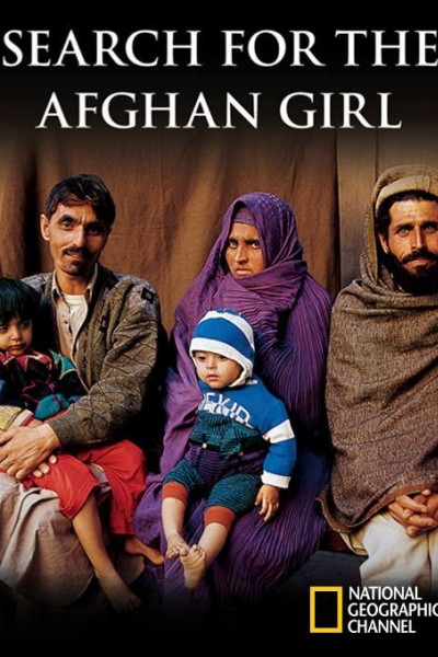 Caratula, cartel, poster o portada de En busca de la muchacha afgana