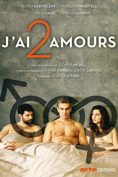 Caratula, cartel, poster o portada de J\'ai 2 amours (AKA J\'ai deux amours)