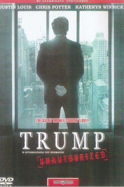 Caratula, cartel, poster o portada de Trump: Ambición