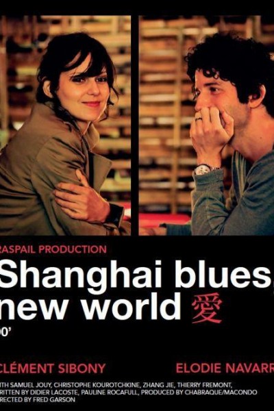Caratula, cartel, poster o portada de Shanghai Blues, New World