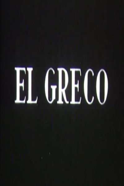 Caratula, cartel, poster o portada de El Greco