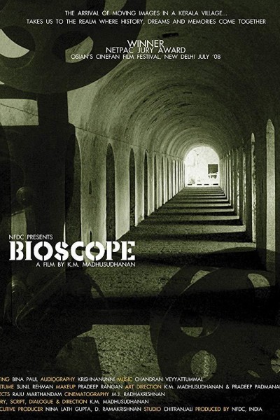 Cubierta de Bioscope