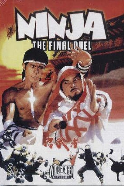 Caratula, cartel, poster o portada de Ninja Vs. Shaolin: Duelo Final