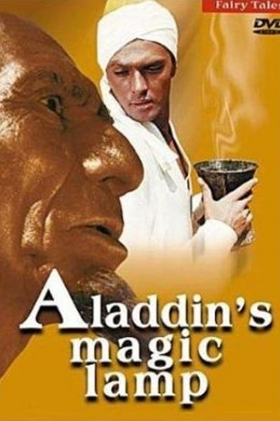 Caratula, cartel, poster o portada de La lámpara maravillosa de Aladino