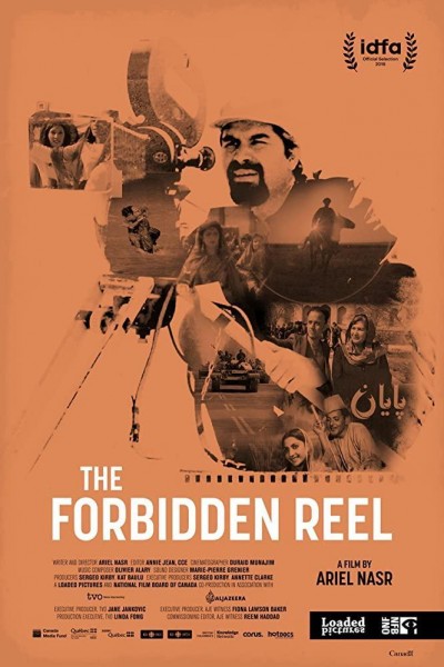 Caratula, cartel, poster o portada de The Forbidden Reel