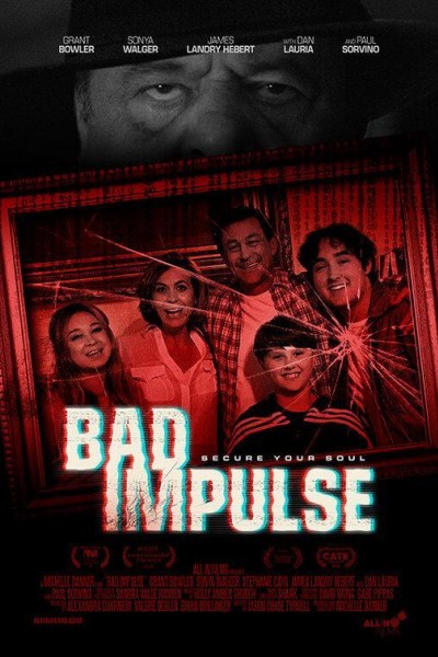 Caratula, cartel, poster o portada de Bad Impulse