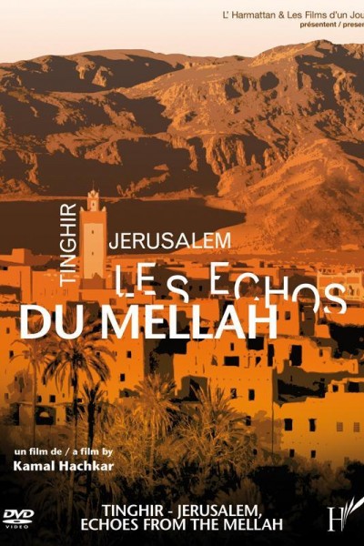 Cubierta de Tinghir - Jerusalén, los ecos del Mellah