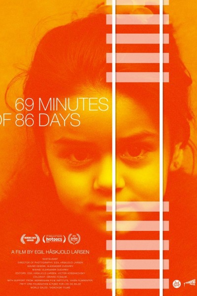 Caratula, cartel, poster o portada de 69 Minutes of 86 Days