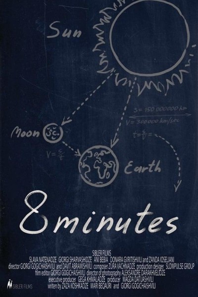 Caratula, cartel, poster o portada de 8 Minutes