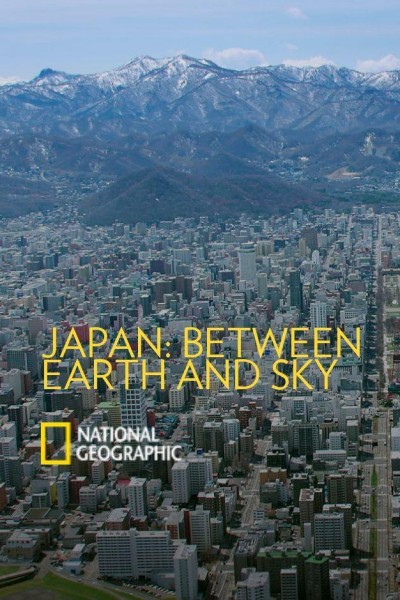 Caratula, cartel, poster o portada de Japón: Entre el cielo y la tierra