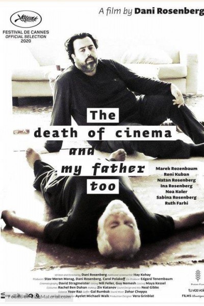 Caratula, cartel, poster o portada de The Death of Cinema and My Father Too