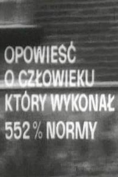 Cubierta de Historia de un hombre que completó el 552 % de la cuota