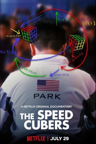 Caratula, cartel, poster o portada de Los speedcubers