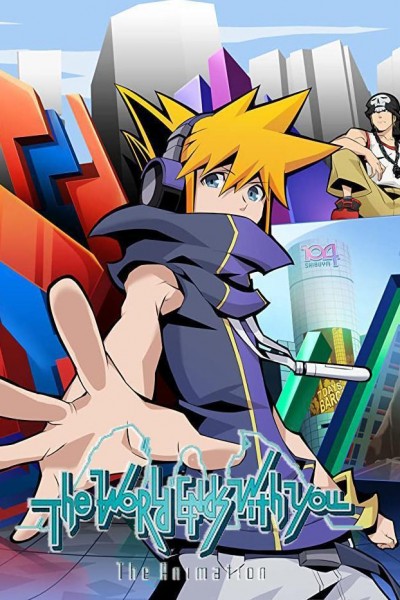 Caratula, cartel, poster o portada de The World Ends With You: The Animation