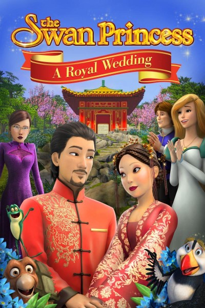 Caratula, cartel, poster o portada de La princesa Cisne: una boda real