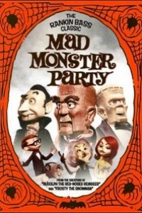 Caratula, cartel, poster o portada de Mad Monster Party?