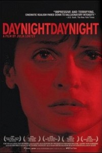 Caratula, cartel, poster o portada de Day Night Day Night