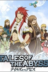 Caratula, cartel, poster o portada de Tales of the Abyss