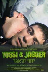 Cubierta de Yossi & Jagger