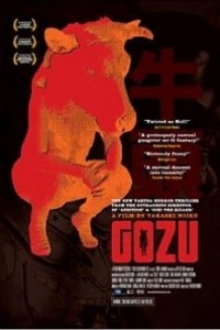 Caratula, cartel, poster o portada de Gozu. El camino a la locura