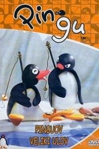 Caratula, cartel, poster o portada de Pingu