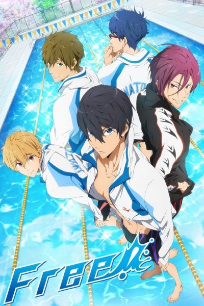 Caratula, cartel, poster o portada de Free!