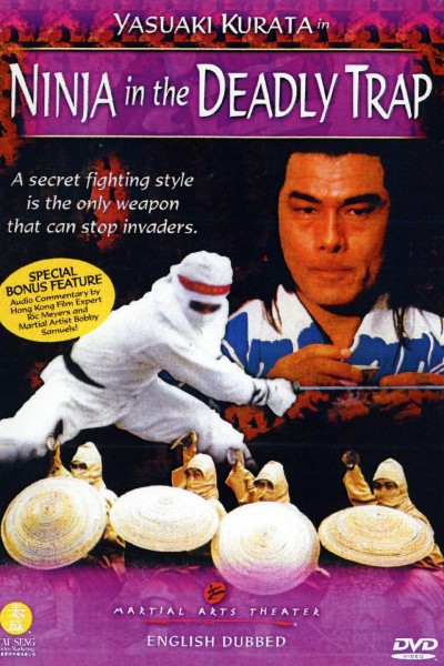 Caratula, cartel, poster o portada de Ninja, en la trampa mortal