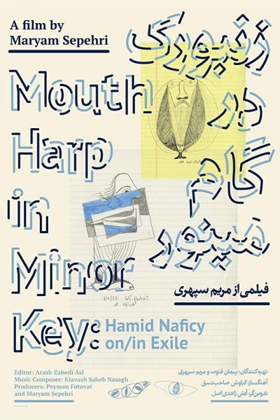 Cubierta de Mouth Harp in Minor Key: Hamid Naficy in/on Exile