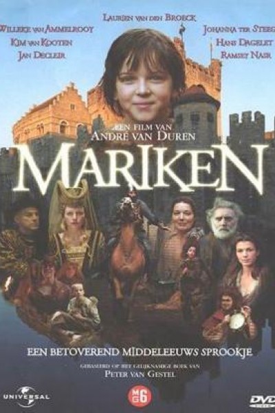 Caratula, cartel, poster o portada de Mariken