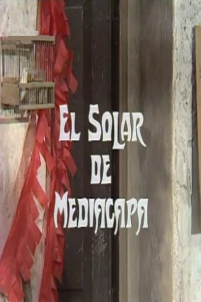 Cubierta de El solar de mediacapa