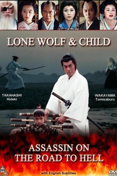 Cubierta de Lone Wolf with Child: Assassin on the Road to Hell