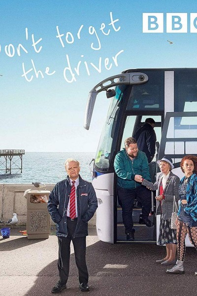 Caratula, cartel, poster o portada de Don\'t Forget The Driver