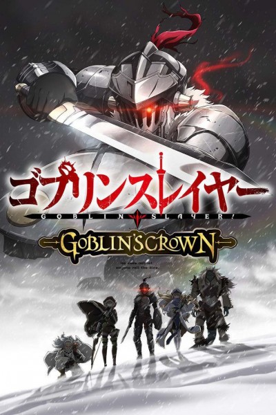 Caratula, cartel, poster o portada de Goblin Slayer, la corona de Goblin