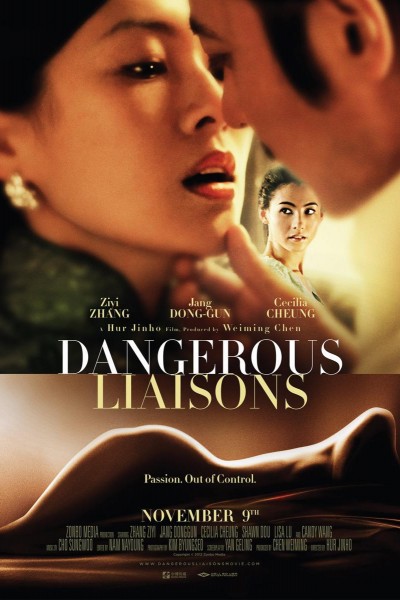 Caratula, cartel, poster o portada de Dangerous Liaisons