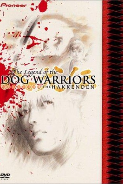 Caratula, cartel, poster o portada de Hakkenden: Legend of the Dog Warriors